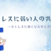 Thumbnail of related posts 082